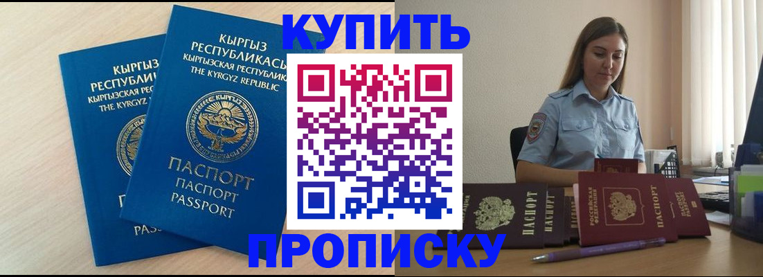 форма 3 в Нефтекамске